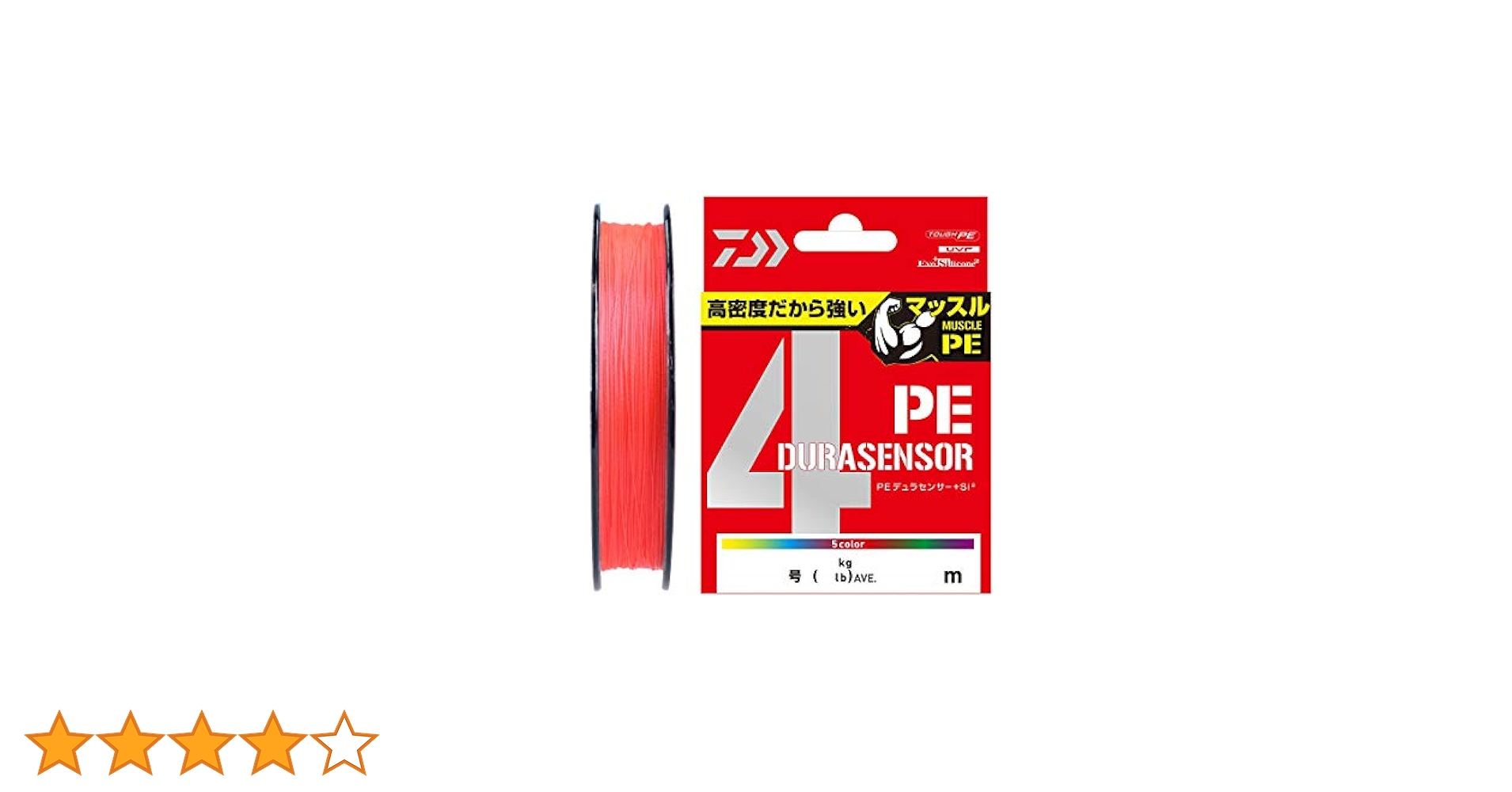 DAIWA - ゆーたー Amazon.co.jp: ダイワ(DAIWA) PEライン UVF PEデュラセンサーX4+